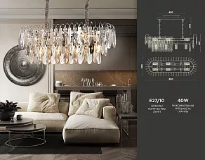 Подвесной светильник Ambrella TR TR5259