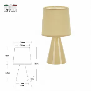 Настольная лампа декоративная Rivoli Edith Б0057265