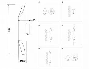 Накладной светильник Ambrella TN TN5152