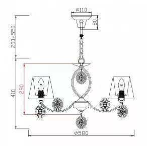 Подвесная люстра Freya Luciana FR2003PL-05CH