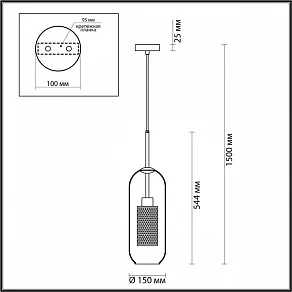 Подвесной светильник Odeon Light Clocky 4940/1