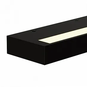 Накладной светильник Mantra CONIL 9206