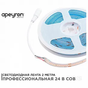 Лента светодиодная Apeyron Electrics  182ОО