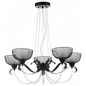 Подвесная люстра Freya Emma FR4905-PL-05-BL