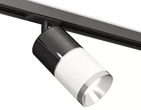 Светильник на штанге Ambrella XT XT7401050