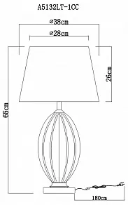 Настольная лампа декоративная Arte Lamp Baymont A5132LT-1CC