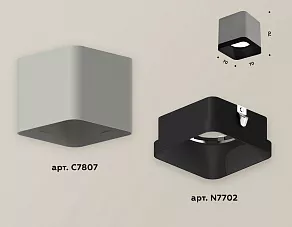 Накладной светильник Ambrella XS XS7807002