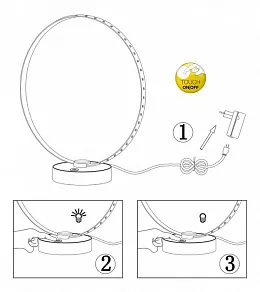 Настольная лампа декоративная Globo Ring 28009