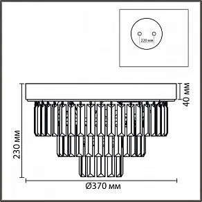 Потолочная люстра Lumion ZAHA 8266/4C