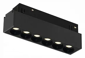 Накладной светильник iLedex Technical VISION48/22 SMART 4822-002-L120-6W-38DG-BK