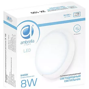 Накладной светильник Ambrella Indastrial Light 3081 308108