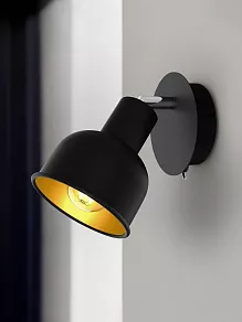 Бра Rivoli Esmeree Б0054671