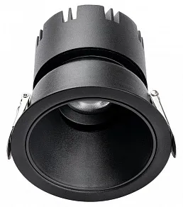 Встраиваемый светильник Favourite Headset 4785-1C