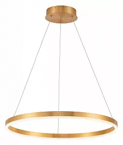 Подвесной светильник Stilfort Planetary 4005/05/01P