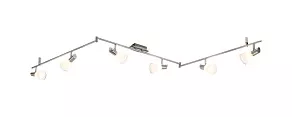 Спот Globo Bradley 56800-6