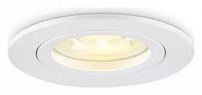 Встраиваемый светильник Ambrella Light TN TN102450