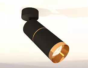 Спот Ambrella XM XM6313012