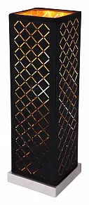 Настольная лампа декоративная Globo Clarke 15229T1L