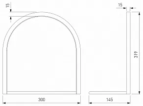 Настольная лампа декоративная Eurosvet Over 608051 LED