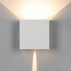 Накладной светильник Mantra Davos 7436