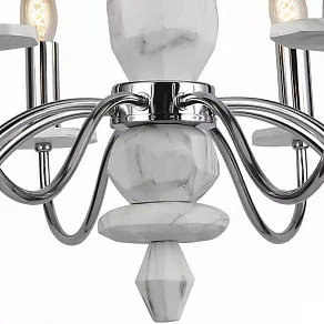 Подвесная люстра Arte Lamp 6062 A6062LM-8WH