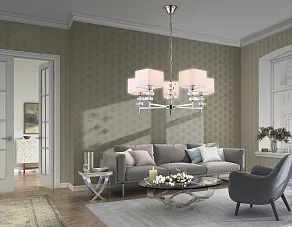 Подвесная люстра Ambrella Light HIGH LIGHT LH71321