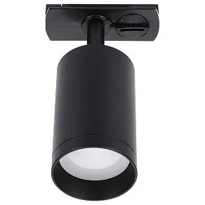 Светильник на штанге Lucia Tucci LTP LTP-T008-5W-B