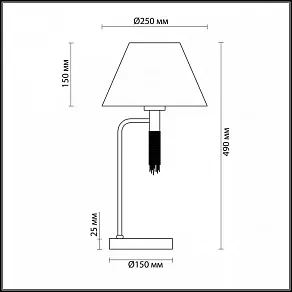 Настольная лампа декоративная Lumion Vanessa 4514/1T