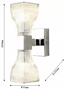 Бра Favourite Parity 2944-2W