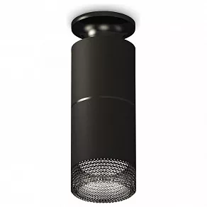 Накладной светильник Ambrella XS XS6302202