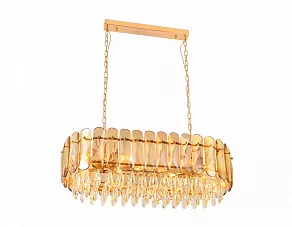 Подвесной светильник Ambrella TR TR5074