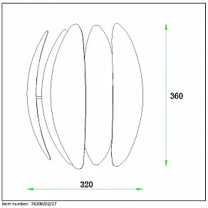 Накладной светильник Lucide Vivana 74200/02/17