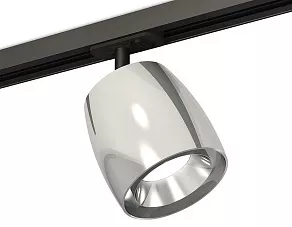 Светильник на штанге Ambrella XT XT1143001