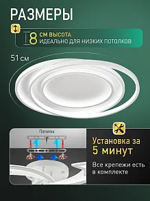 Потолочная люстра Natali Kovaltseva  INNOVATION STYLE 83171