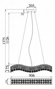 Подвесная люстра Maytoni Snake D957-ABC-N