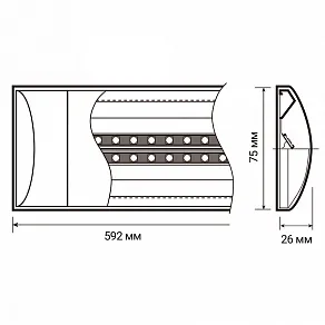 Накладной светильник Jazzway  PPO-03  600 20W 4000K AL IP40