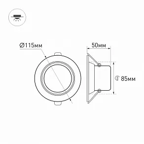 Встраиваемый светильник Arlight  LTD-80WH 9W Day White 120deg