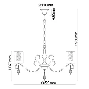 Подвесная люстра MW-Light Эллегия 8 303012505