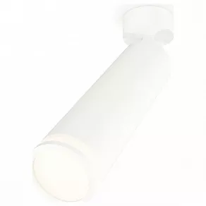 Спот Ambrella XM XM6355002