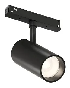 Светильник на штанге Denkirs SMART 48V SPOT DK8510-BK