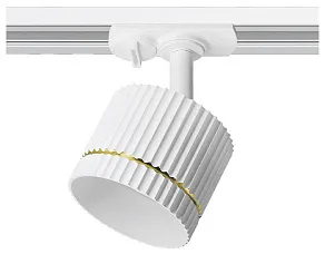 Светильник на штанге Wolta NIMB WTL-GX53/18WG