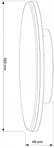 Накладной светильник Deko-Light Mensae Rund 348072