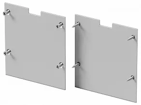 Заглушка для профиля Maytoni  642046