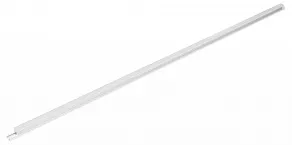 Модульный светильник Apeyron Electrics  07-14