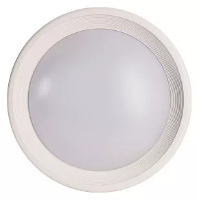 Накладной светильник Deko-Light Cancri 731042