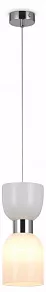 Подвесной светильник Freya Savia FR5203PL-01CH
