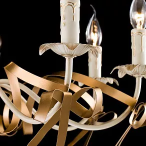 Подвесная люстра Freya Arco FR2045-PL-08-WG