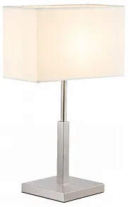 Настольная лампа декоративная Moderli Solitude V11138-1T