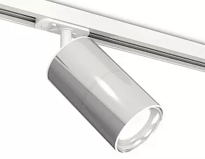 Светильник на штанге Ambrella XT XT7405001