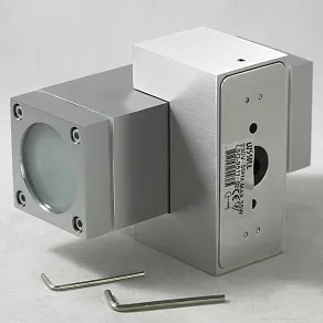 Светильник на штанге Lussole Vacri GRLSQ-9511-02
